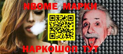 spice Чебоксары
