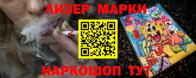 альфа пвп VHQ Чапаевск