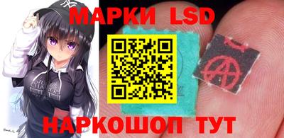альфа пвп VHQ Чапаевск