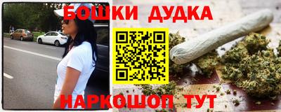 spice Чебоксары