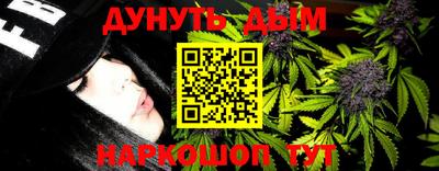 PSILOCYBIN Чебаркуль
