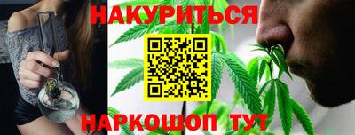 spice Чебоксары