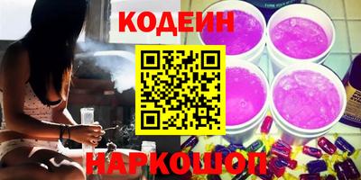 spice Чебоксары