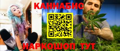 spice Чебоксары