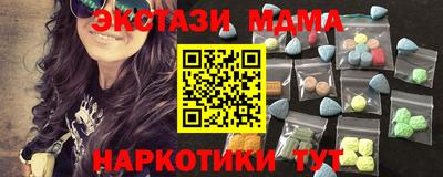 PSILOCYBIN Чебаркуль