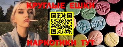 spice Чебоксары