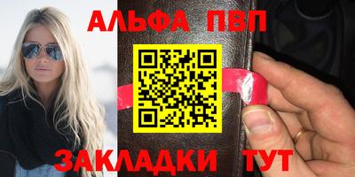 spice Чебоксары