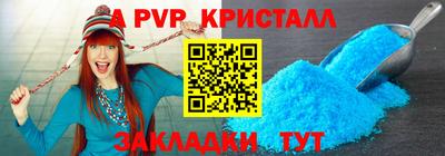 PSILOCYBIN Чебаркуль