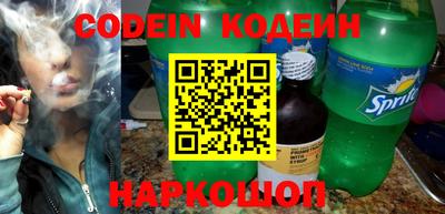 PSILOCYBIN Чебаркуль