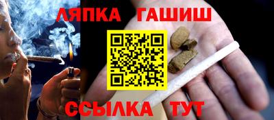 spice Чебоксары