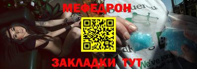 альфа пвп VHQ Чапаевск