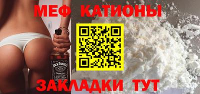 альфа пвп VHQ Чапаевск